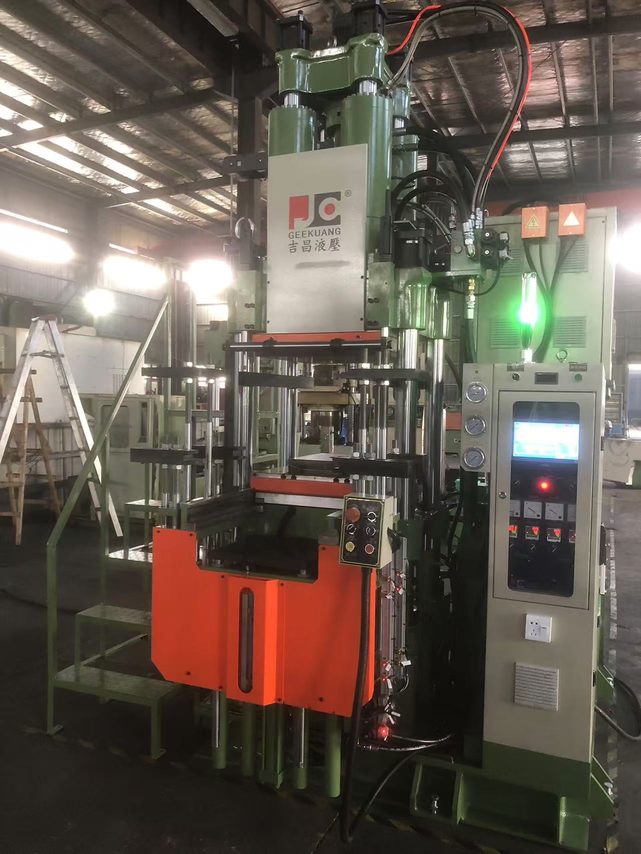 200T Rubber Injection Moulding Machine with FIFO injection system